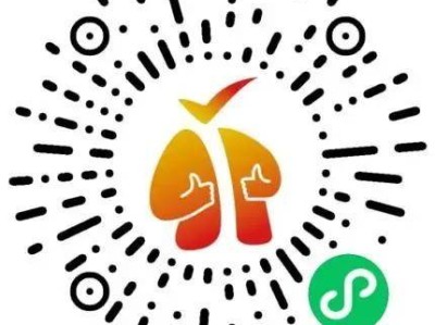 2025啟東馬拉松參賽號查詢?nèi)肟? class=