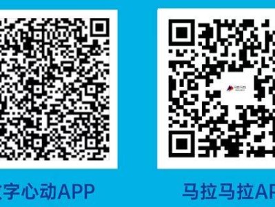 2025北京平谷桃花半程馬拉松報(bào)名須知（時(shí)間+入口+流程）