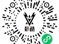 2025北京延慶張山營阪泉半程馬拉松報名指南（時間+入口+流程）