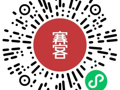 天津?qū)氎娉卑诐竦匕氤恬R拉松報(bào)名費(fèi)多少錢？