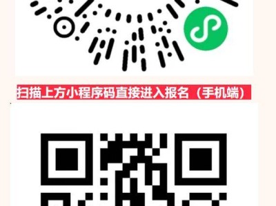 2025溫州馬拉松報(bào)名時(shí)間+入口