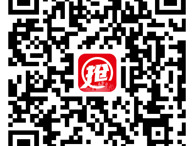 2025武漢馬拉松(賽事規(guī)程)