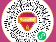 2024洛陽搖滾馬拉松報名費用多少錢？