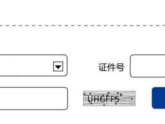 2024深圳馬拉松成績查詢入口（附查詢官網+證書下載）