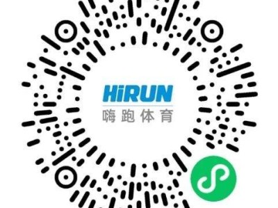 2024杭州臨安半程馬拉松活動攻略