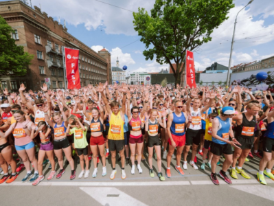 2025年里加馬拉松(賽事規(guī)程)