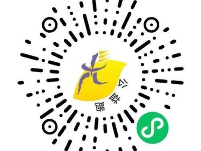 2025年楊凌馬拉松公益報(bào)名時(shí)間+入口