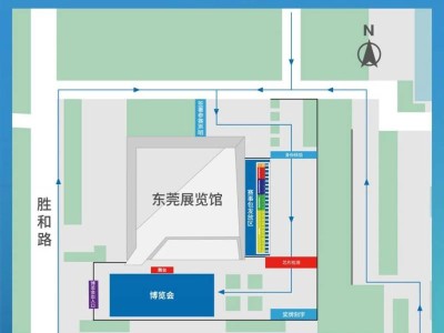 2024東莞馬拉松領(lǐng)物地點在哪里？