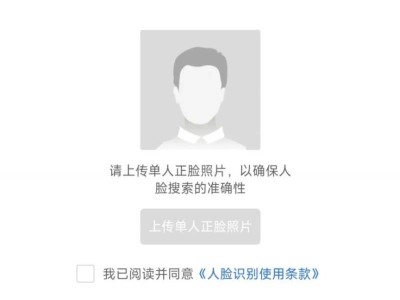 2025池州馬拉松選手參賽照片免費下載