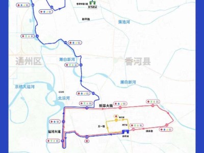 2024廊坊通北協(xié)同馬拉松比賽路線（附圖示）