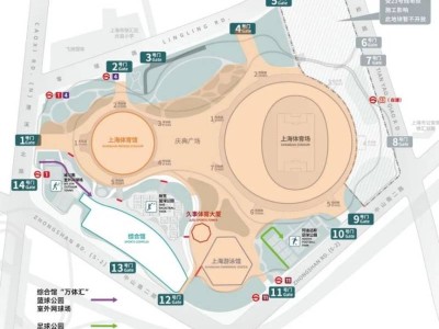 12月1日上海馬拉松期間 徐家匯體育公園運營開放調(diào)整