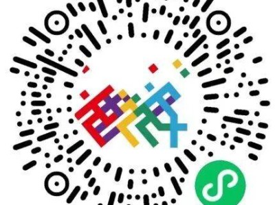 2025西安馬拉松賽賽事推薦官招募（時(shí)間+入口）