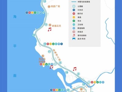 2024年惠東巽寮半馬競賽規(guī)程