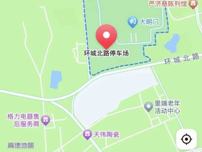 2024橫店馬拉松領(lǐng)物時間+地點+攻略