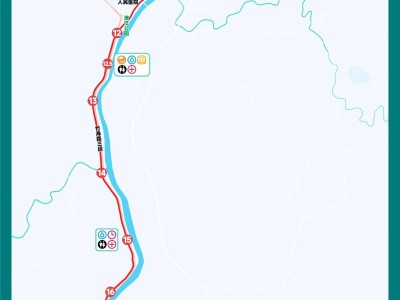 2024長寧·蜀南竹海半程馬拉松(賽事規(guī)程)