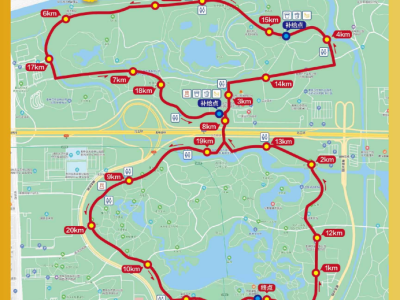 2024北京日新月異奧森金秋跑(賽事規(guī)程)
