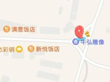 2025相公鎮(zhèn)青龍山杯迷你馬拉松賽事+報名通知