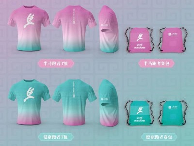 2025上海馬橋半程馬拉松獎牌及參賽裝備一覽