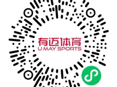 2025常州鐘樓半程馬拉松(賽事規(guī)程)