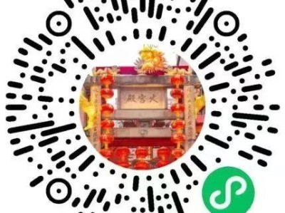 2024長(zhǎng)沙馬拉松火宮殿免費(fèi)吃福利（條件＋領(lǐng)取入口）