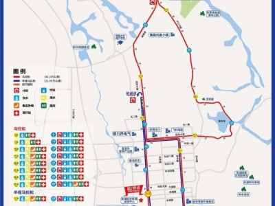 2026蕪湖馬拉松期間禁飛通告