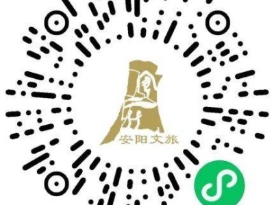 2026安陽馬拉松報名入口