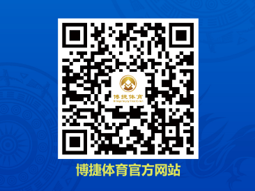 2024貴州·鎮(zhèn)寧黃果樹半程馬拉松(賽事規(guī)程)