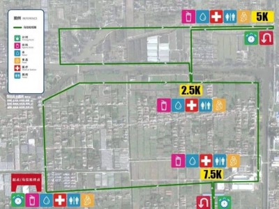 南通海門區(qū)首屆常樂鄉(xiāng)村馬拉松競賽規(guī)程（2024）