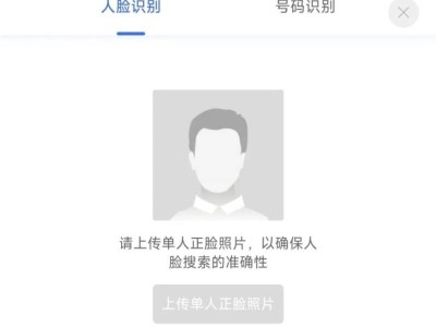 2025滁州馬拉松成績(jī)查詢&證書下載