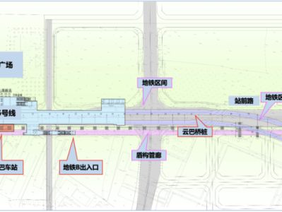 深圳坪山云巴1號(hào)線接駁換乘地鐵指引