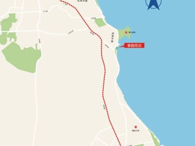 2024煙臺馬拉松賽前接駁車安排