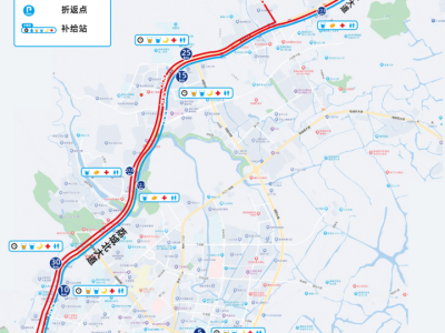 豆訊·木蘭溪杯2024莆田馬拉松(賽事規(guī)程)