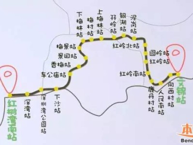 深圳地鐵9號(hào)線各站洗手間位置一覽 所有站點(diǎn)皆配備