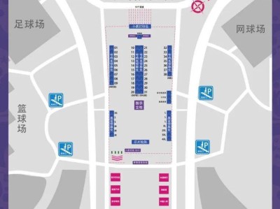 2024廈門環(huán)東半程馬拉松領物指南（時間+地點+交通）
