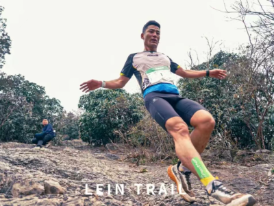 2025縱情山野春季探險(xiǎn)賽(賽事規(guī)程)