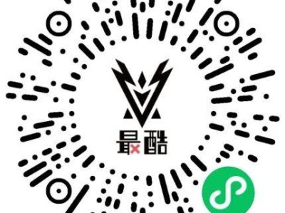 2025北京居庸關長城垂直馬拉松報名費多少錢