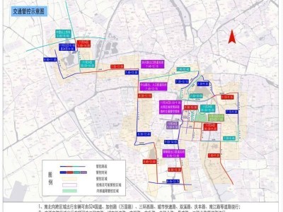 2024嘉興馬拉松交通繞行圖