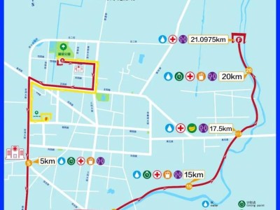 2025高陽半程馬拉松比賽時間及地點