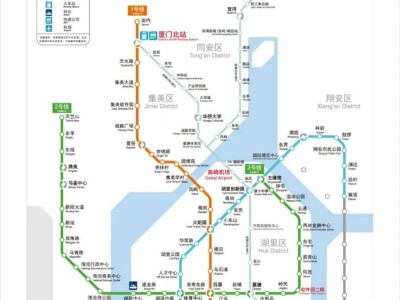 2025廈門馬拉松賽領(lǐng)物交通指南（飛機+動車/高鐵＋公交＋地鐵）
