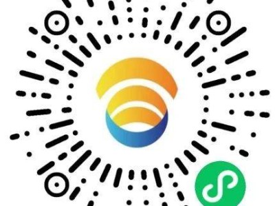 2025鎮(zhèn)安馬拉松醫(yī)療跑者招募（時間+入口）