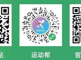 2025年北京密云生態(tài)馬拉松報(bào)名須知（時(shí)間+官網(wǎng)）