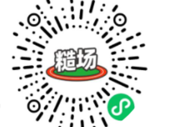 2025漳州華安土樓半程馬拉松領(lǐng)物時(shí)間及地點(diǎn)