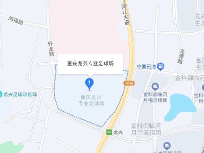 2025重慶兩江搖滾半程馬拉松舉辦地點（附交通指南）