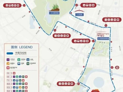 2025義烏半程馬拉松交通管制時(shí)間+路段