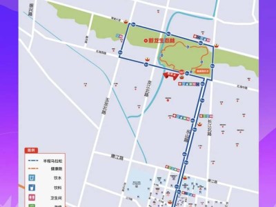 2024常州新北半程馬拉松路線圖(最新)