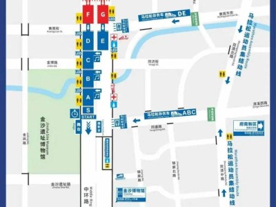 2025成都馬拉松起終點(diǎn)攻略及進(jìn)場(chǎng)流程