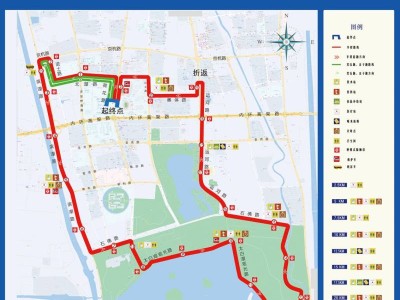 2024濟(jì)寧太白湖半程馬拉松競賽規(guī)程
