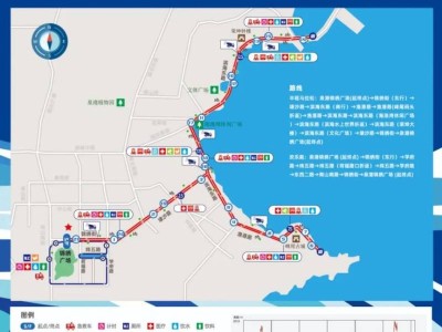 2025泉州泉港半程馬拉松比賽時(shí)間和比賽路線圖