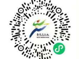 2025海瀾之家無(wú)錫馬拉松(賽事規(guī)程)