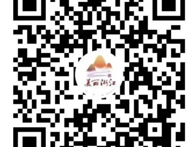 2024永康方巖半程馬拉松直播時間+入口